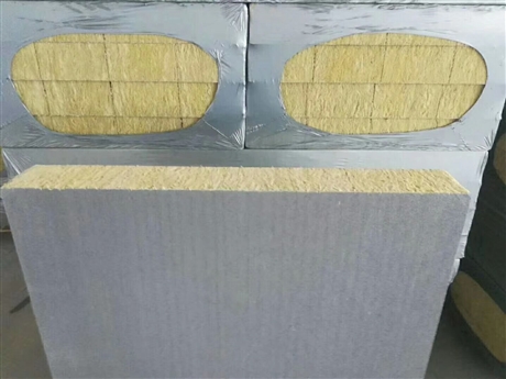  柔性毡岩棉复合板 正昊供应