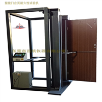 整樘门垂直荷载试验机 滑撑疲劳试验机