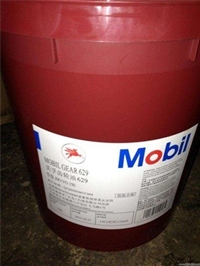 MOBIL GARD M 340柴油机油