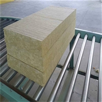 外墙玄武岩岩棉板 正昊供应