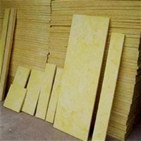 外墙专用岩棉板 正昊供应