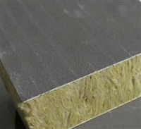 水泥玻纤毡岩棉复合板 正昊供应