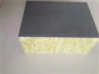  聚氨酯岩棉复合板 正昊供应