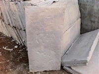 复合硅酸盐保温板 正昊供应