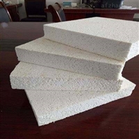 硅质保温板 正昊供应