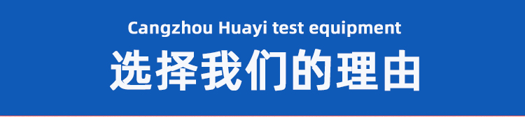 0.5/0.8/1m混凝土振动台  试块实验室震动平台