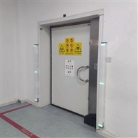 智盾   铁磁探测系统   单立柱铁磁探测系统  双立柱铁磁探测门