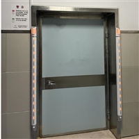  铁磁探测器 双立柱式铁磁探测系统   铁磁筛查系统   智盾