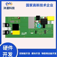 高压直流吹风机控制板 驱动马达线路板开发 物联网设备方案解决商