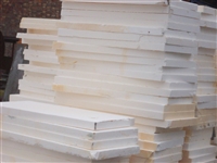 酚醛保温板 正昊供应