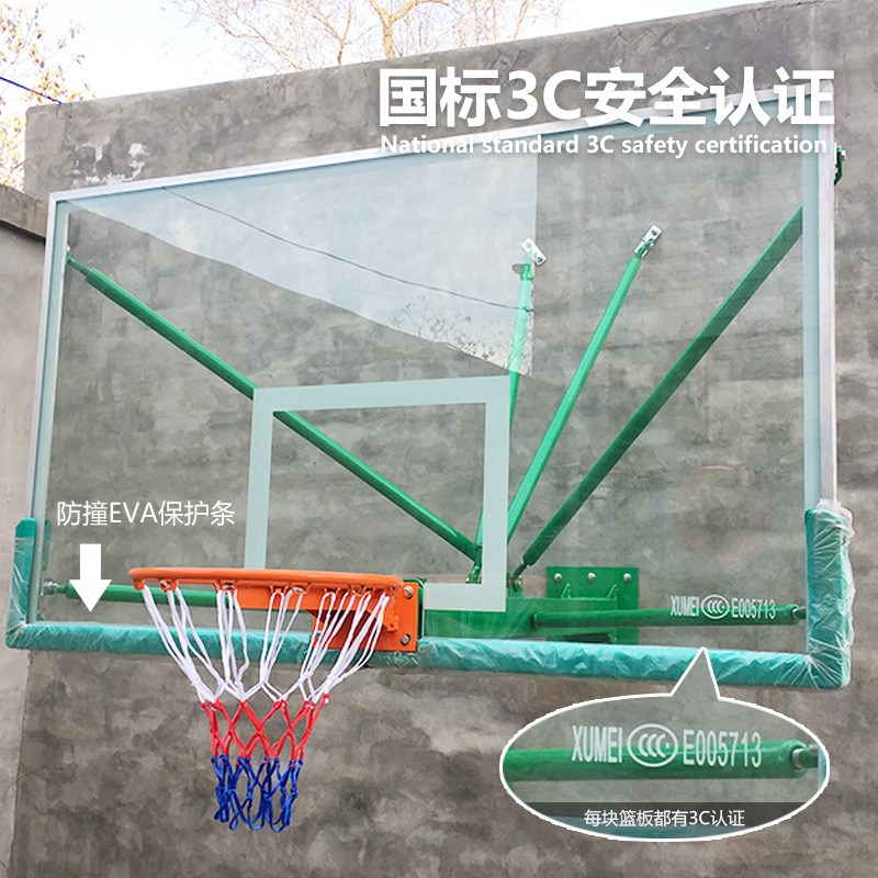 圆管篮球架独柱篮球架 地埋式固定弯头球架 批量供应