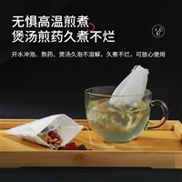 广西耐高温泡澡袋 不掉渣