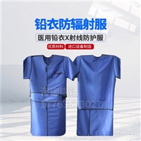 江西铅衣架铅屏风定制