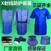 上海医用铅防护服铅屏风厂家
