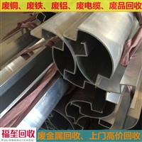 惠州博罗磨具铁回收-大规模回收废铁