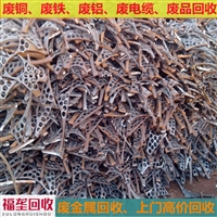 广州越秀区废品回收-废品回收价格上涨