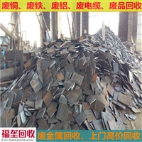 荔湾区沙面废铜回收公司-大型废铜回收中心