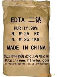 天津回收乙二胺四乙酸二钠EDTA-4NaEDTA-二钠等