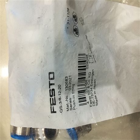 6842 U-1/4-B德国FESTO费斯托消声节流阀