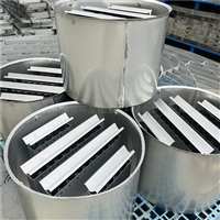 DN500带筒体的槽盘式液体分布器