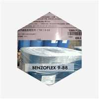 伊士曼增塑剂BENZOFLEX 9-88