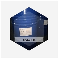 EFLEX-16L低气味环保降粘增塑剂代替EASTMAN TXIB