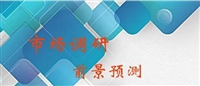 中国磨刀石行业市场现状调研及未来发展趋势分析报告2024-2029年