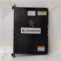 WOODWARD 5501-466 收发器输入模块 全新有货