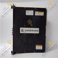 WOODWARD 5462-526 DCS主板 