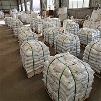 安蓝地钢丸 0.2mm铸钢丸抛丸机除锈用丸 S70耐磨钢丸