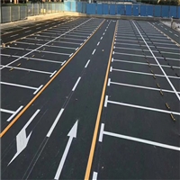天津和平区停车场划线-停车库标识标线规定标准