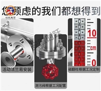 耐压5.2MpaUHZ-528S卧式储罐磁翻柱液位计输出4-20MA