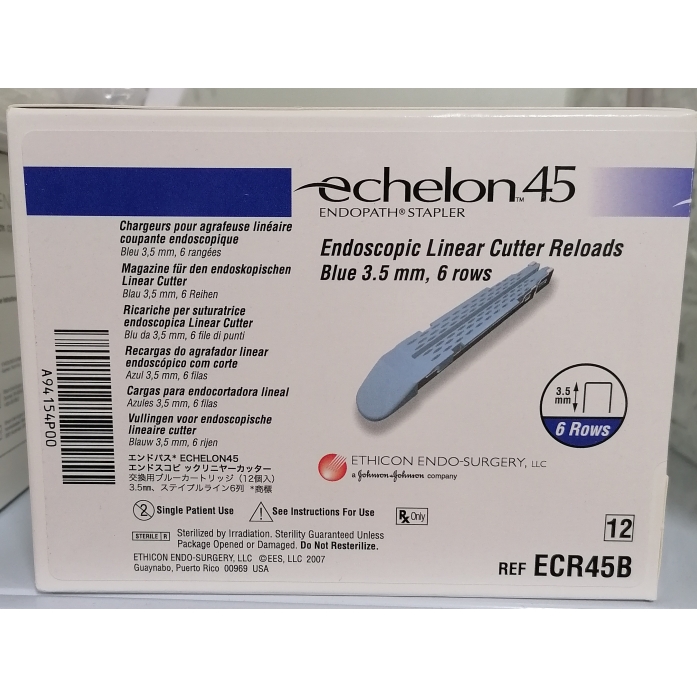 强生腔镜关节头钉仓蓝钉ECR45B