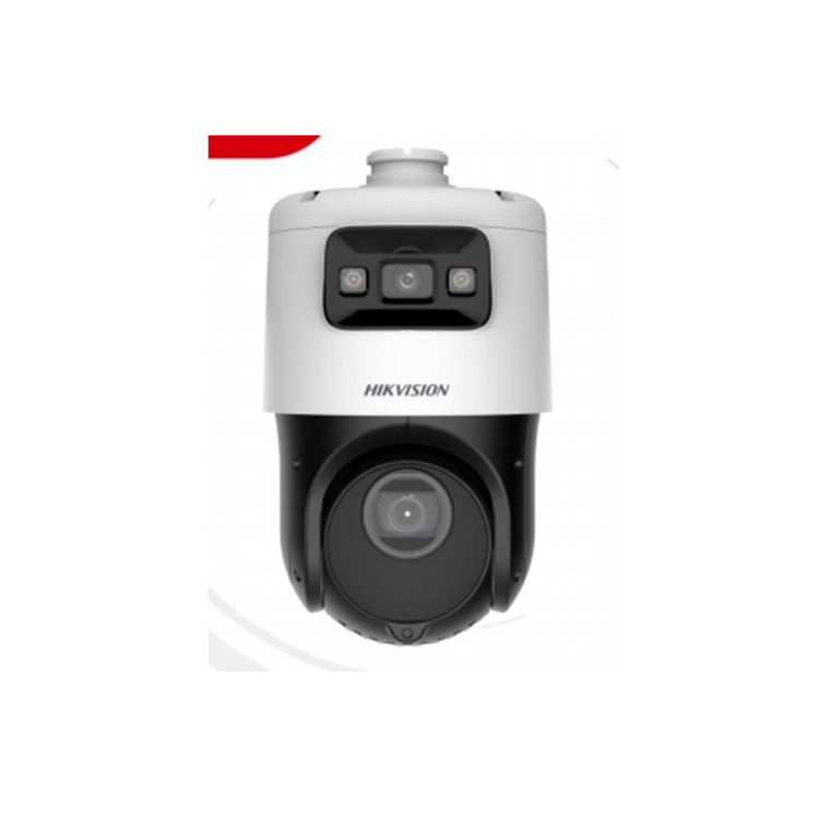 DS-2DC4C122IMW-DE(20/F1)(S6) 海康威视双