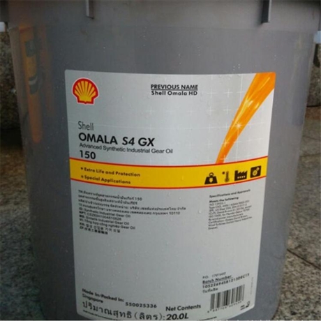 壳牌Shell Irus DU-NA46 磷酸酯抗磨液压油