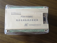 丹东华通PDM-810MRC低压电动机保护器