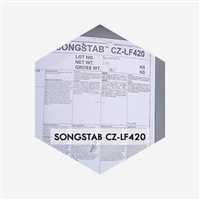 韩国松原液体钙锌热稳定剂SONGSTAB CZ-LF420