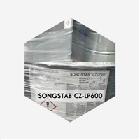 韩国松原液体钙锌热稳定剂SONGSTAB CZ-LP600