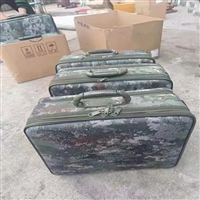 指挥作业箱  铝合金工具箱 手提箱作业箱 五金设备仪器箱  智盾