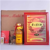 北京东城区安全保密回收红酒啸鹰 李鹏 帕图斯回收店面具体位置