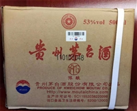 北京海淀区回收红酒罗曼尼康帝回收正规渠道