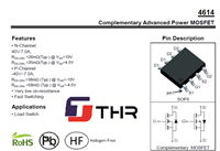 场效应管4614   MOS管4614  N+P管4614  大量供应
