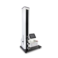 卫生巾剥离强度测试仪#2023已更新