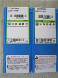 京瓷 KYOCERA 数控刀具 切削刀片 车削刀片 GER275-020D TN6020