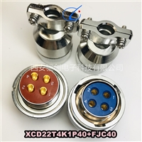 XCD线簧式电源连接器XCD22T3K1P40+XC22FJDP40插头电源接插件