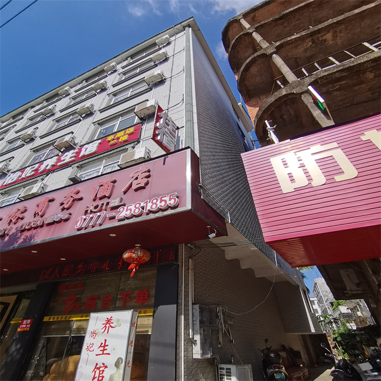 楼顶广告牌安全鉴定报告 库尔勒广告牌安全检测鉴定单位