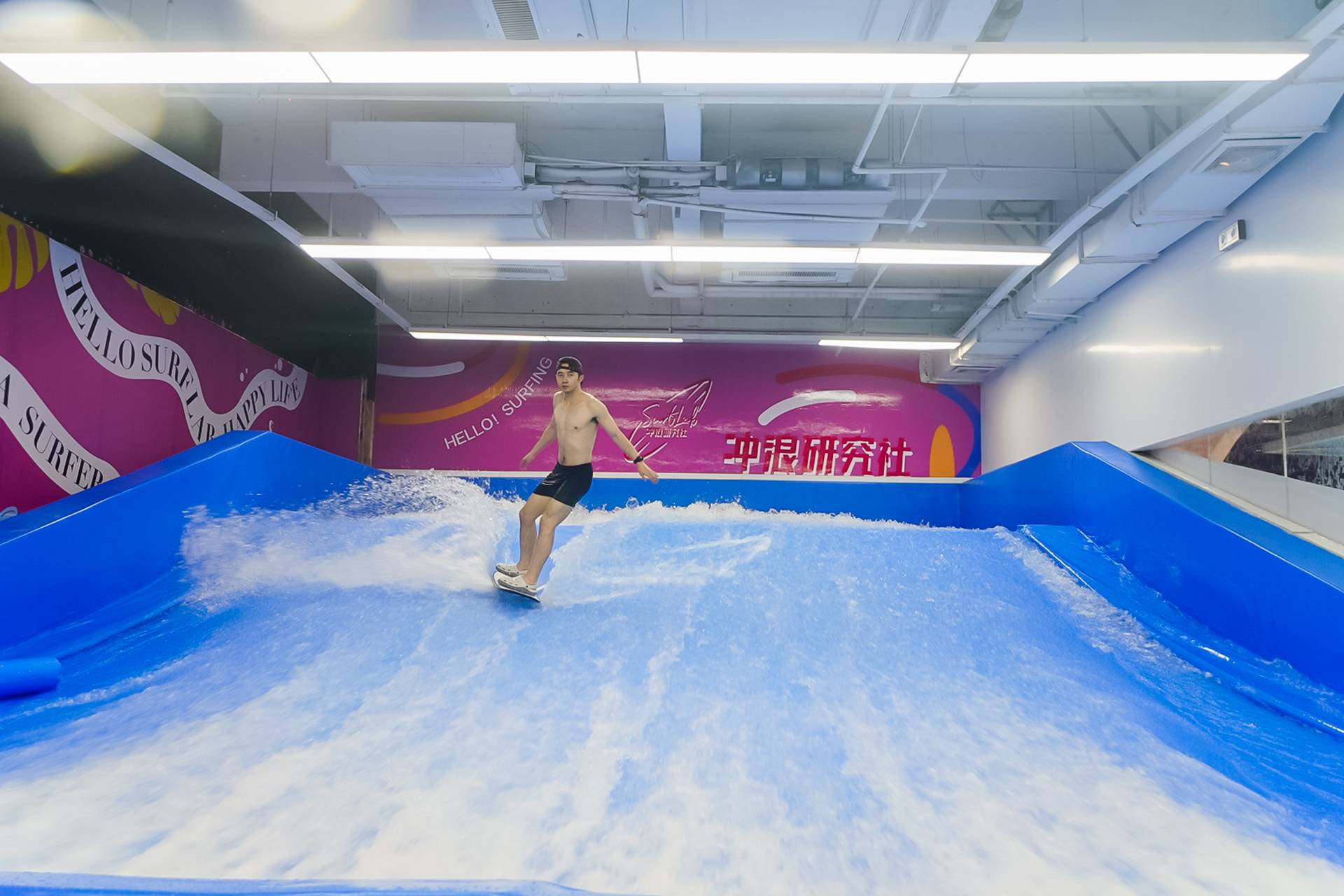 上海人工冲浪设备生产厂家  免费上门安装