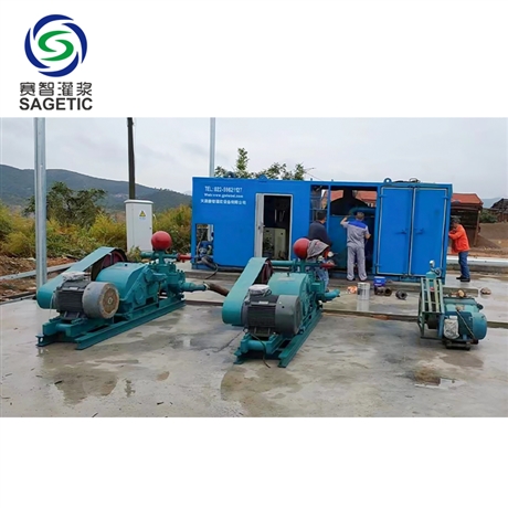 移动制浆站 制浆灌浆移动站 制浆灌浆设备 基础灌浆 注浆泵