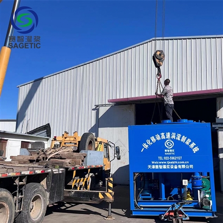 #高速制浆机 #水泥制浆机 #水泥搅拌机 #水泥注浆机 高速涡流制浆机