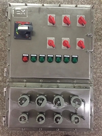 防爆断路器生产厂家电话